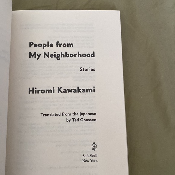 People From My Neighbourhood by Hiromi Kawakami - Picture 2 of 5